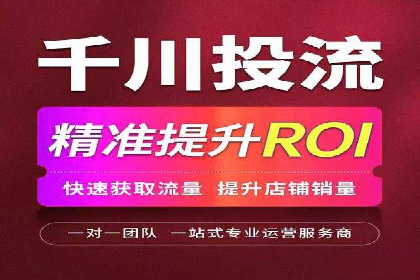 竞价SEM广告如何提高医疗行业咨询量
